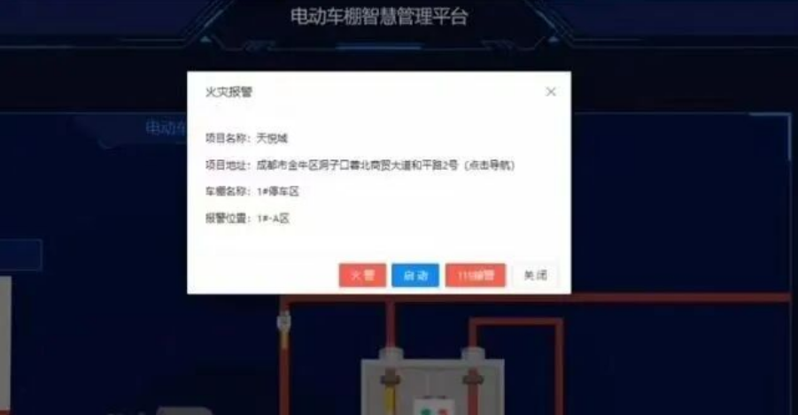 J9集团-国际站最新官网