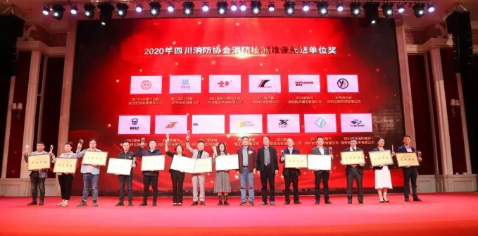 J9集团-国际站最新官网