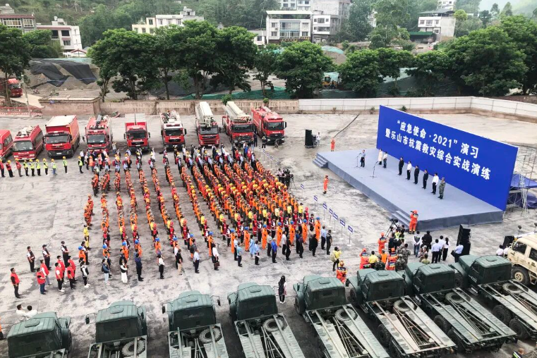 J9集团-国际站最新官网