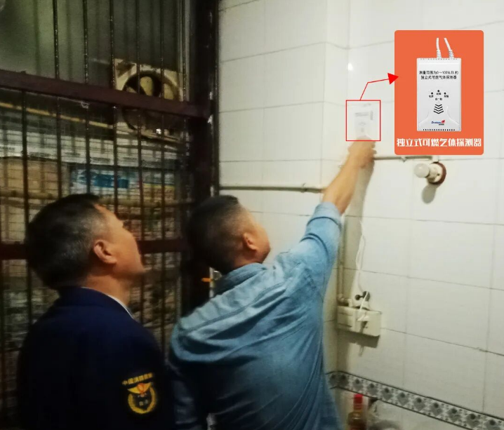 J9集团-国际站最新官网