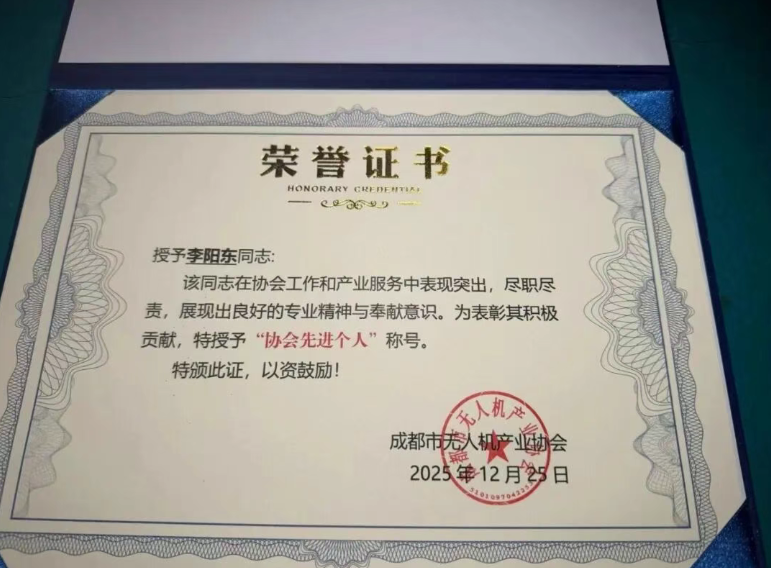 J9集团-国际站最新官网