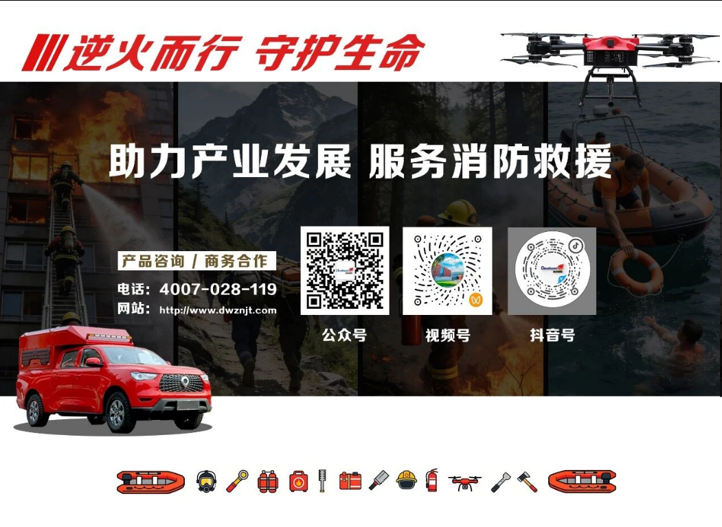 J9集团-国际站最新官网
